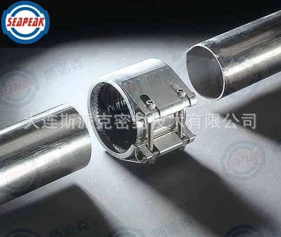 管道连接件都有什么？