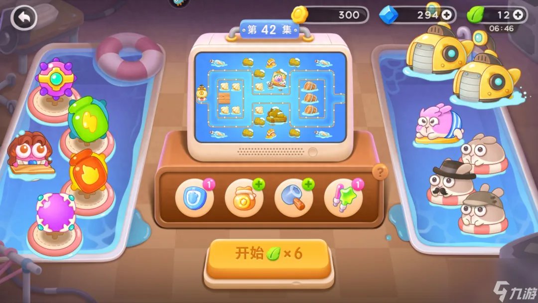 保卫萝卜4阿波尼克号42关攻略图解大全-第42关完美通关方法 每日一条