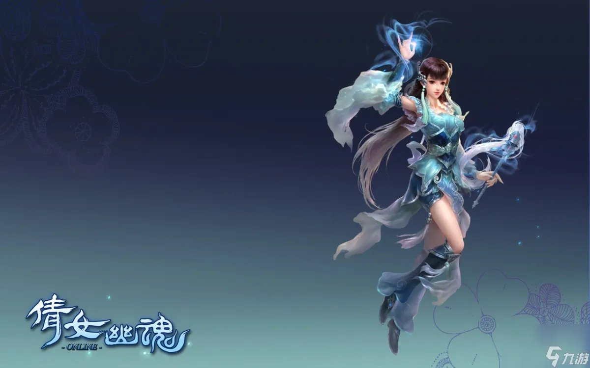 倩女幽魂方士武器怎么选择 方士武器选择推荐