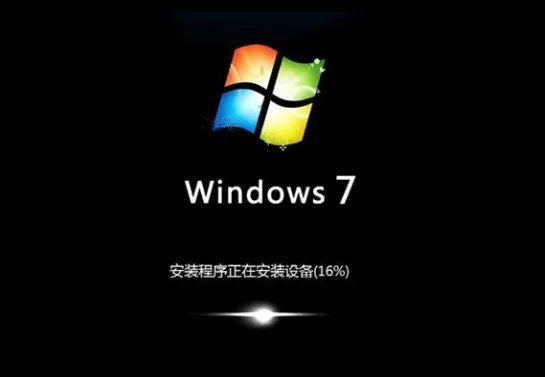 win7u盘pe系统