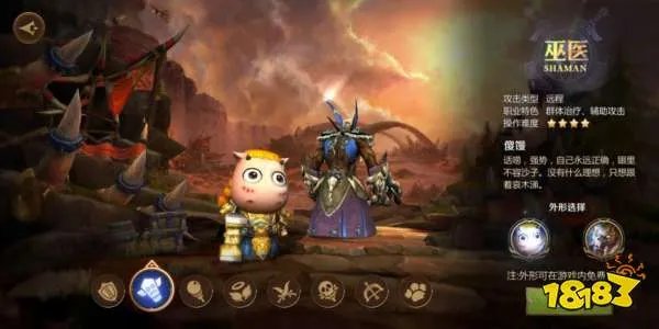 我叫MT4职业大全 再也不怕练错职业了