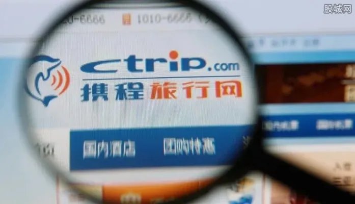 门票团购网哪个最便宜 景点门票去什么网站买比较好