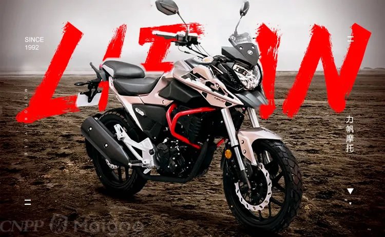 踏板摩托车品牌大全 踏板摩托车知名品牌名录【品牌库】