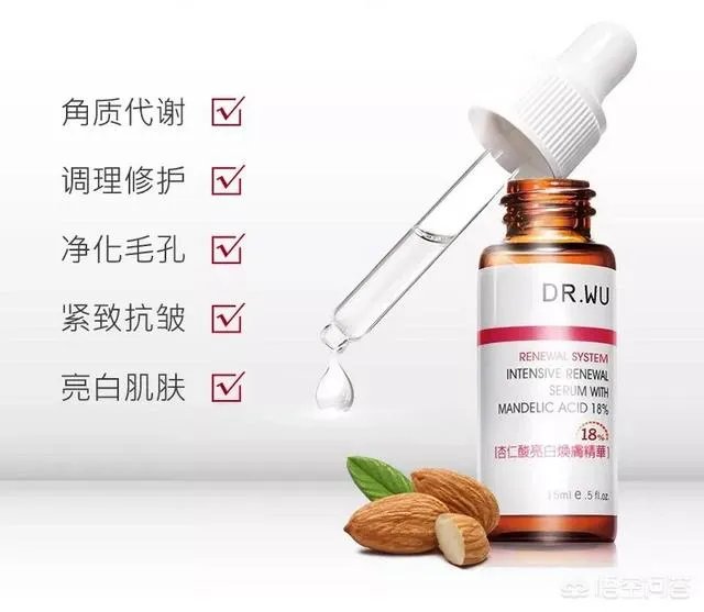 经常有闭口性痘痘，用什么面部护理套装比较好？