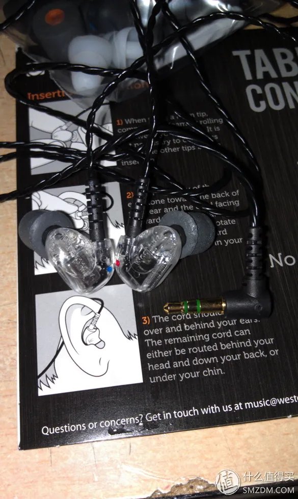 初试入门动铁UM1