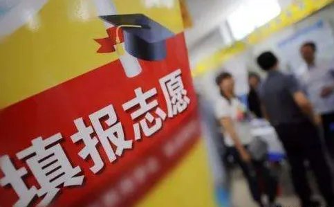 河南一本分数线