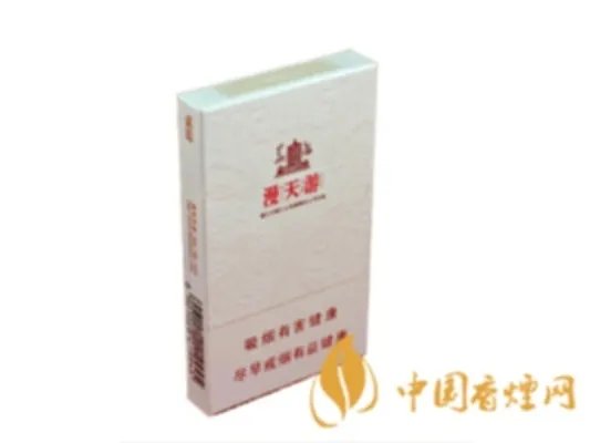 黄鹤楼香烟价格表2022价格表大全一览