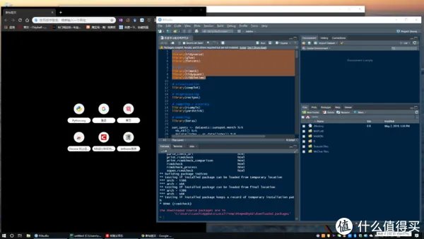 戴尔商务本怎么样