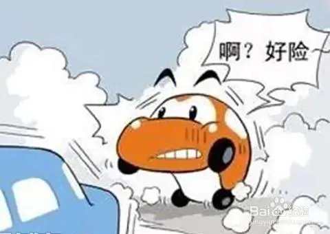 雾天行车有什么注意事项?