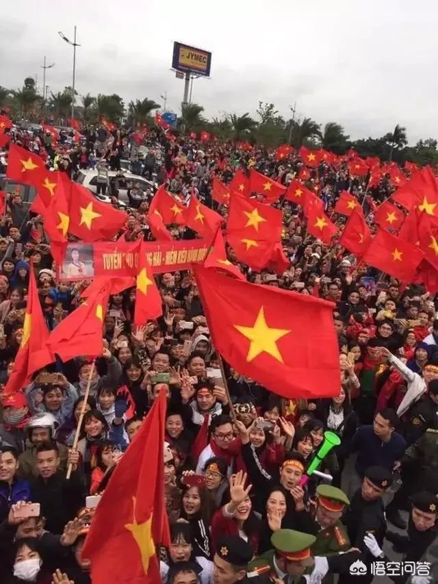 U23亚洲杯决赛,越南国内万人空巷,这是越南的爱国热情还是足球的魅力?