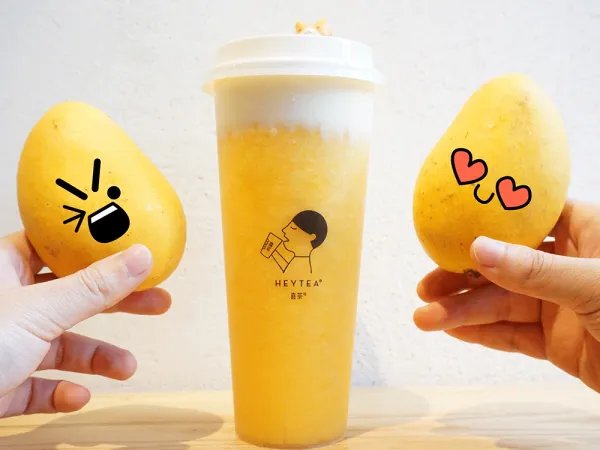 喜茶完成新一轮5亿美元融资，公司未来的前景如何？