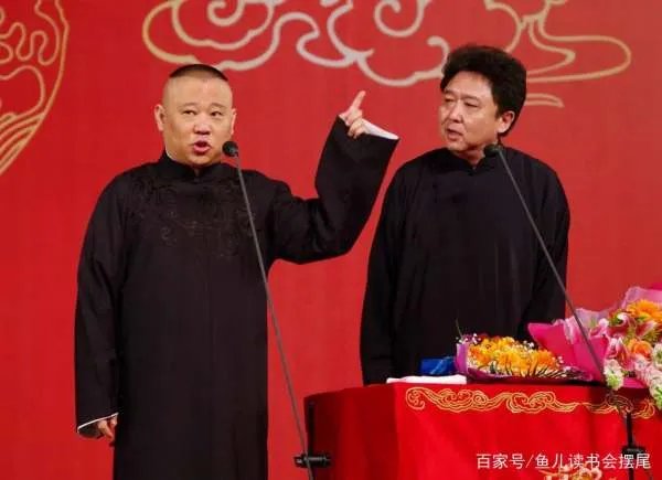 韩红为啥说自己是刘宝瑞的孙女