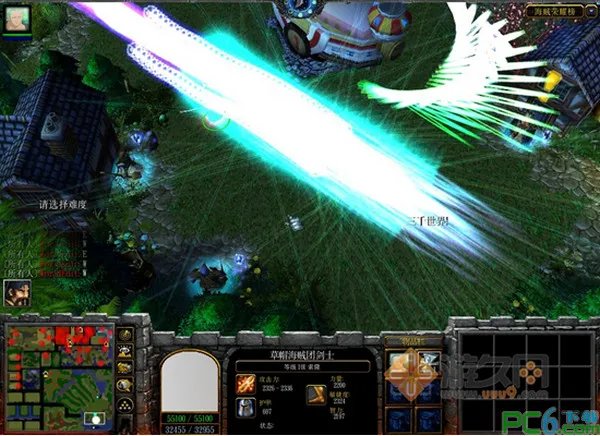 心之航海图的介绍