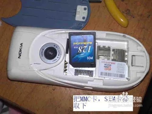 3650增大音量方法拆机简解N82拍摄全过程