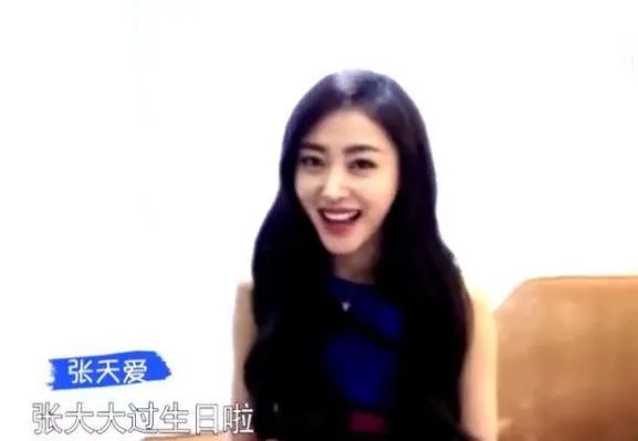 张大大到底是什么来头?张大大背后是谁捧他