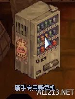 《仙境传说RO》商人铁匠职业玩法图文详解