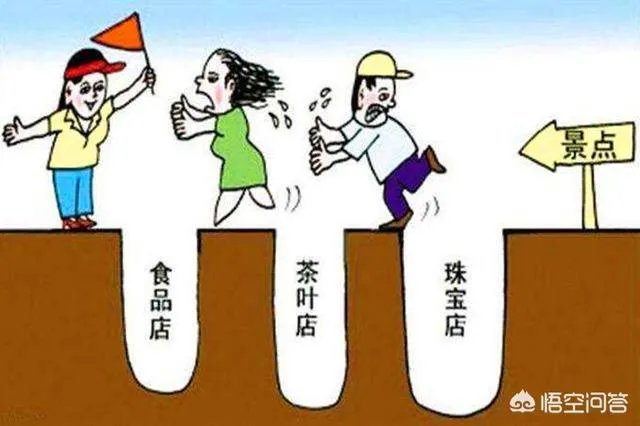 厦门通报“鼓浪屿导游威胁游客”处理情况：一导游被吊销证件, 你怎么看？