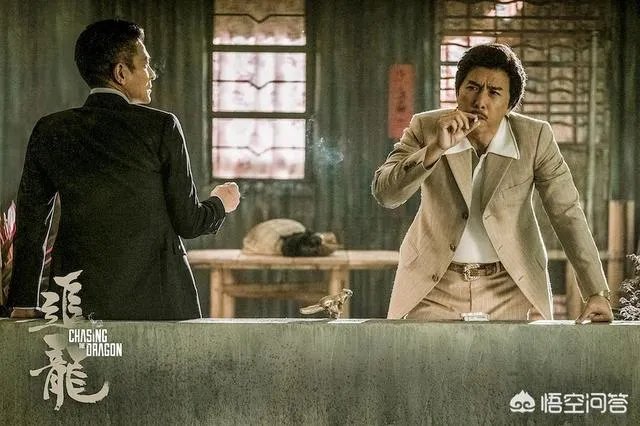 追龙一票房有追龙2高吗