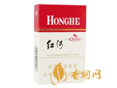 红河牌香烟价格表和图片 2020红河烟多少钱一包?