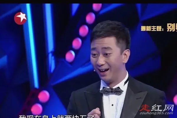 王自健前妻黄雅静为什么打他 被老婆打为什么不还手是真的吗