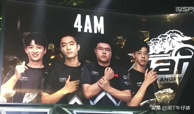 4AM夺得PCL总冠军人气爆炸,韦神直播间人气首破千万,如何看待4AM的高人气?