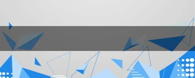 东南方向怎么看的