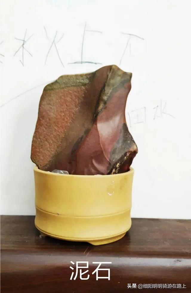 巴里坤县城镇明氏烧饼店