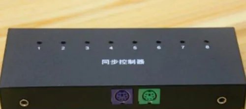 dnf同步器怎么安装