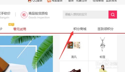 捌零音乐论坛邀请码获取教程80音乐论坛邀请码
