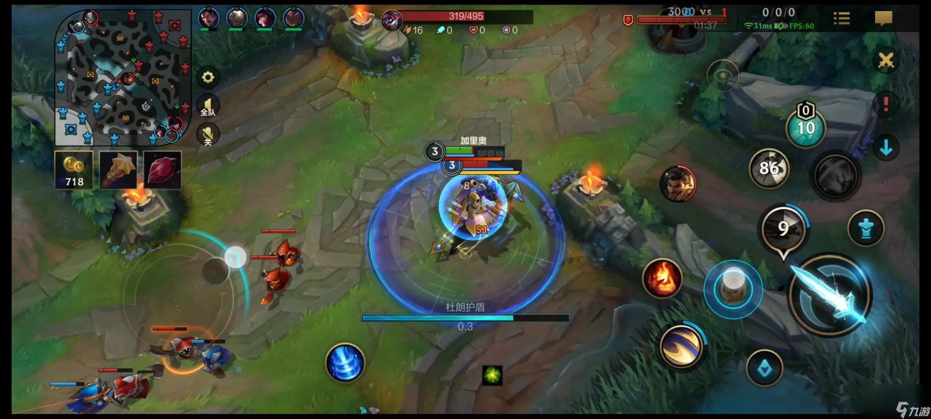 英雄联盟加里奥2023出装推荐 开黑玩法详解