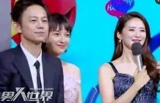 刘烨快乐大本营哪一期 还没有上过快乐大本营