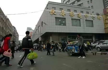 长春公交，轻轨，地铁最全乘车路线？