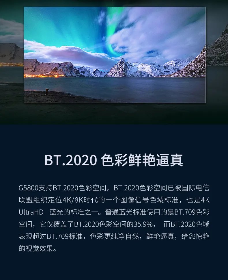 硬盘播放器哪个最好