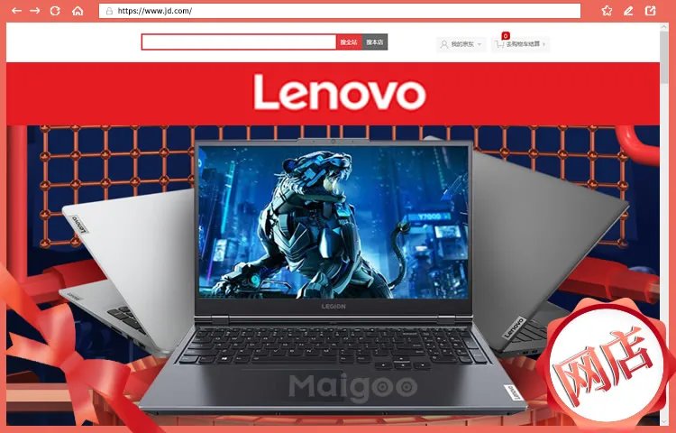 2023十大热门联想笔记本电脑排行榜 联想笔记本电脑哪款好【TOP榜】