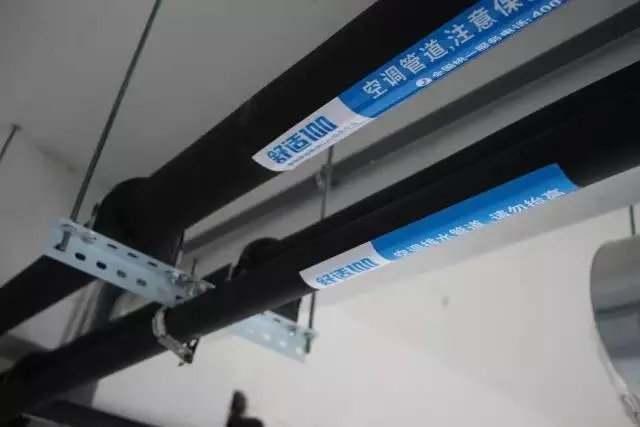 家用中央空调系统详解。