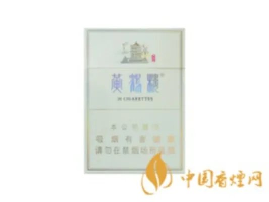 黄鹤楼香烟价格表2022价格表大全一览
