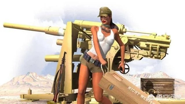 如果用高炮打坦克，会怎么样？