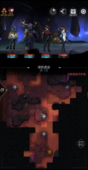 跨越星弧熔岩遗迹地图攻略_跨越星弧