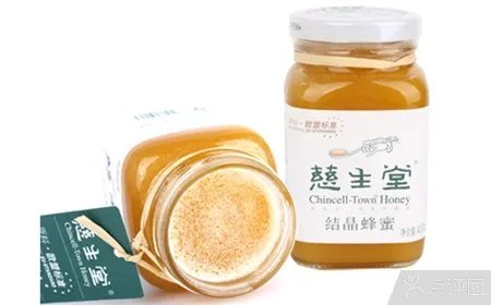 慈生堂蜂蜜的企业简介