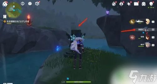 原神怎么有柱子 原神风起地三个元素柱子怎么解锁