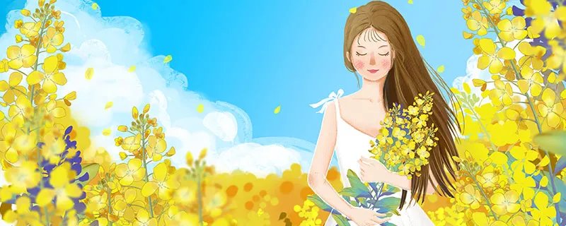 妇女节年龄规定范围