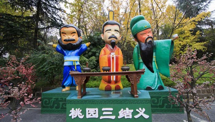 过五关斩六将的主人公是谁