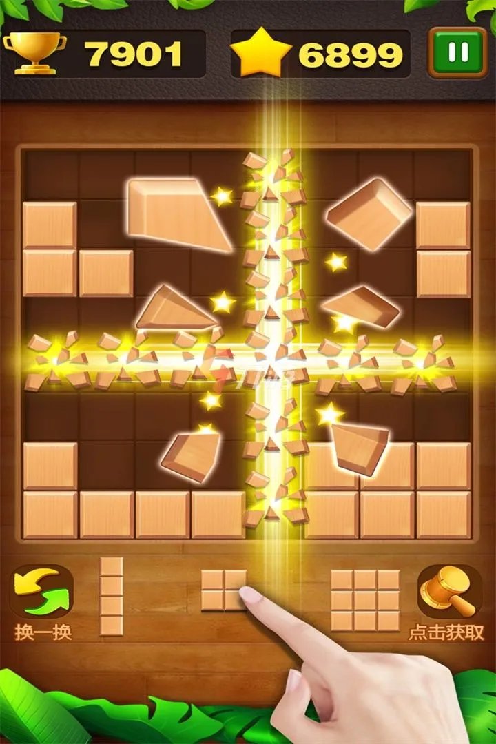 诺基亚手机经典单机游戏有哪些 2022诺基亚经典单机小游戏合集