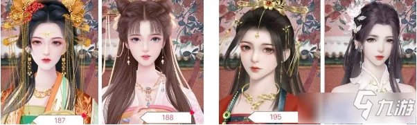 深宫曲好看的立绘编号一览 深宫曲好看的立绘编号有什么