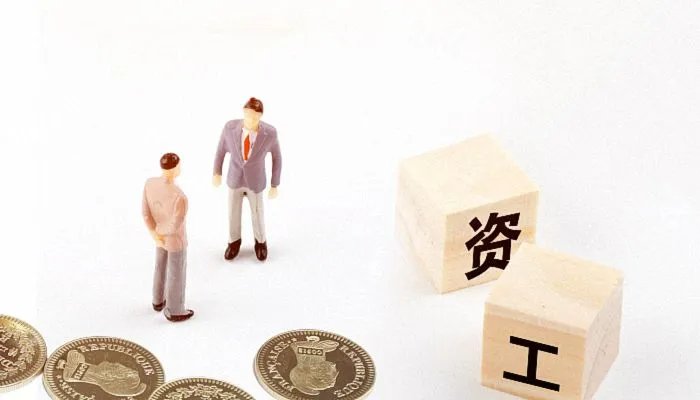 元旦法定是1天还是3天 元旦法定假日是几天