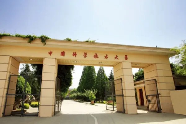 中国十大名校最新排名