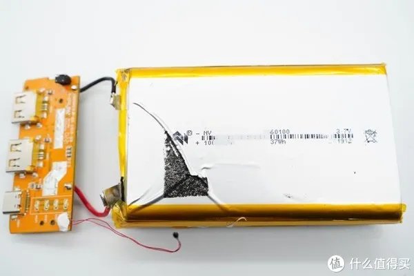 品胜移动电源怎么样