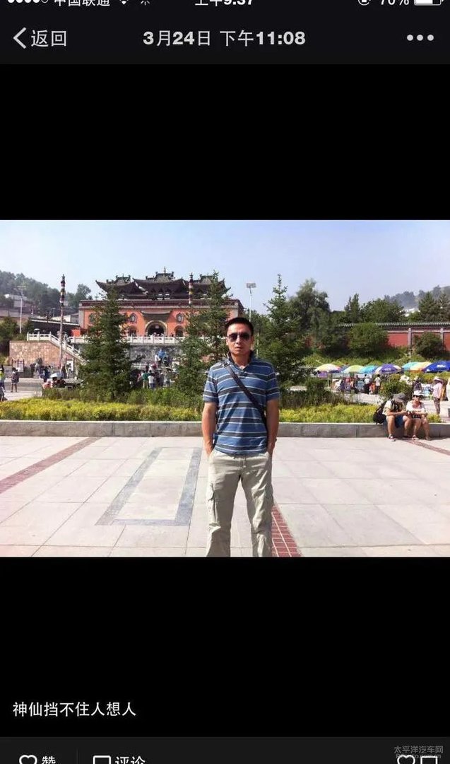 ID：zhuanqian51888大家引以为戒，与此人交易小心谨慎。