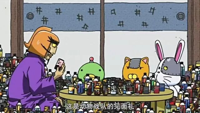 如何评价漫画《天体战士》？