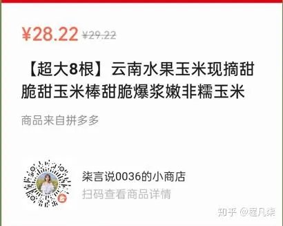 最有效的减肥方法是什么？